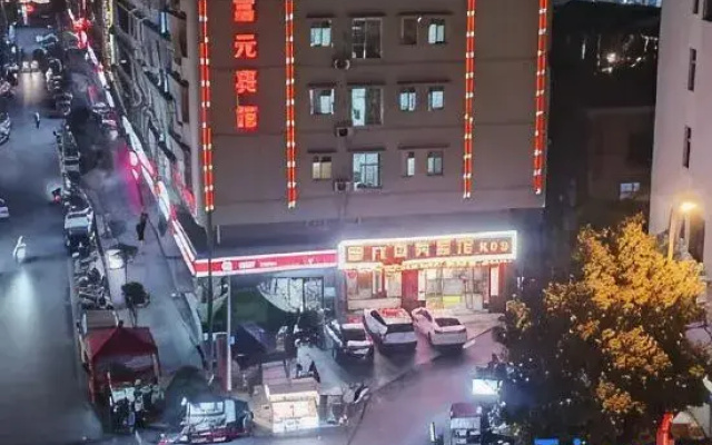 Longhui Fuyuan Business Hotel