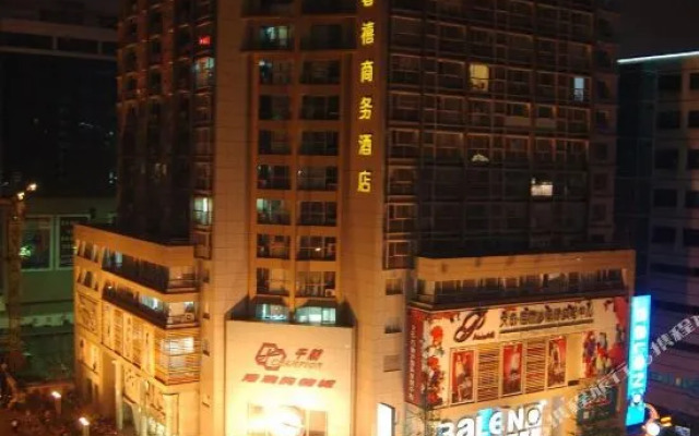 Chengdu Chunxi Business Hotel