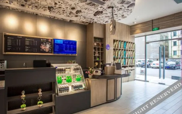 HanTing Premium Hotel (Yanghe New District, Suqian)