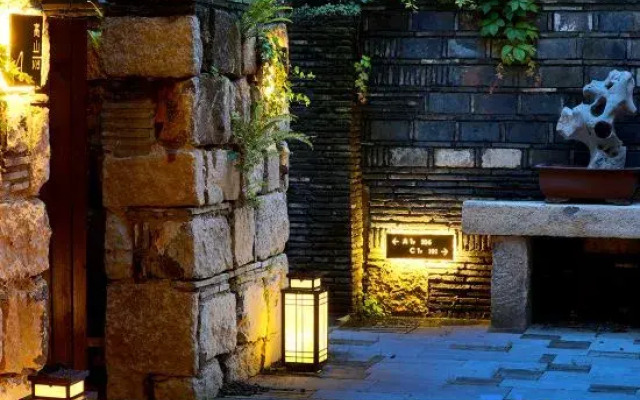 Yunji Chengxintang Zhongshan B&B