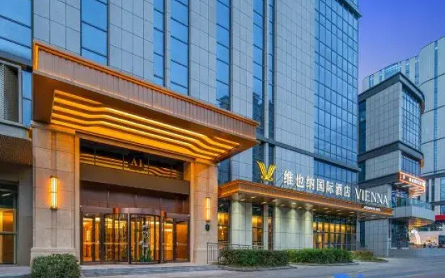 Vienna International Hotel, Urumqi Innovation Plaza, Vanke 3088 Block
