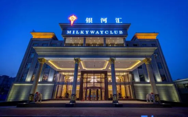 Yinhehui Hotel (Changchun Railway Station Sasseur Zhongdong Outlet)