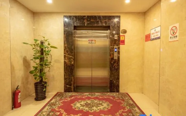 Zhezhi Jianguo Hotel (Lu Xun's hometown)