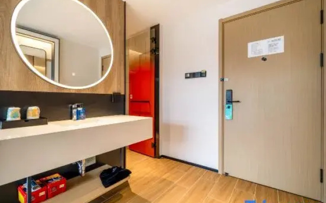 Ni Hao Hotel (Ganzi Gesar Wangcheng)