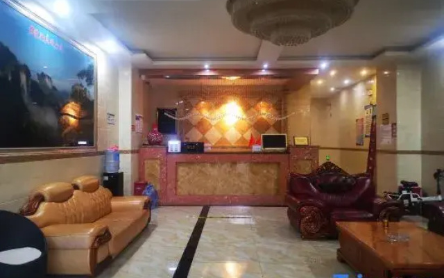 Shibing Grand Hyatt Hotel