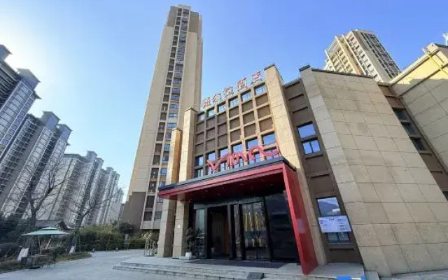 Weierla Hotel (Wenzhou South Railway Station )
