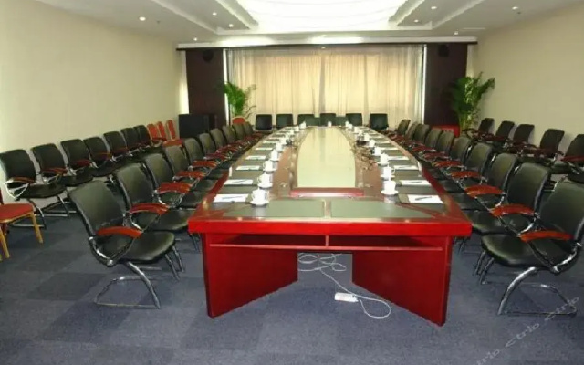 Hot Spring Leisure City International Hotel