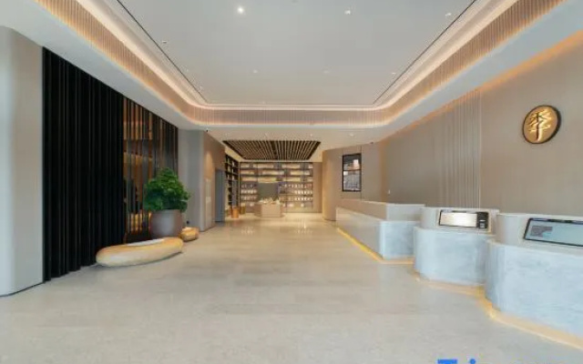 JI Hotel (Linyi International Expo Center)