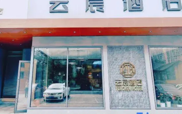 Yun Chen Hotel