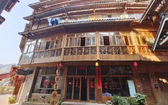 Dongzhai Xiangfeng Inn