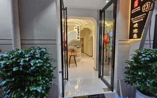 LUO TING HOMESTAY(Luoyi Ancient City Store)
