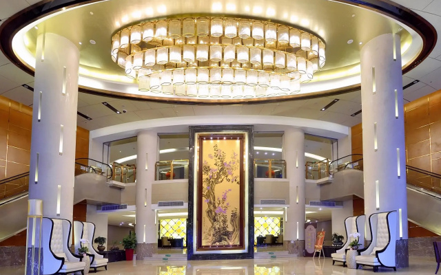 Mingdu Ziwei Garden Hotel