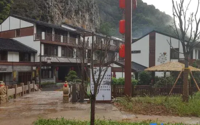 Yandangshan Linyun Shanshe Homestay