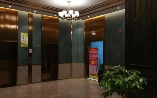 Yiyang Huaxin International Hotel