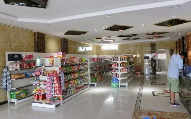 Jiali Hotel (Wenchang Wanda)