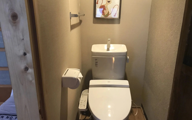 Nagomi Ryokan Yuu