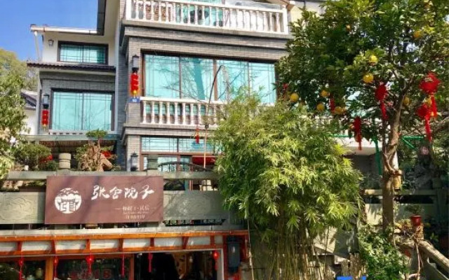 Hangzhou Zhangshe Courtyard Homestay
