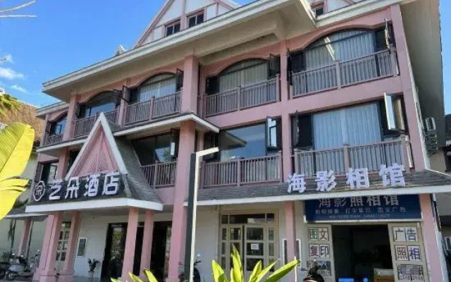 Yiduo Hotel