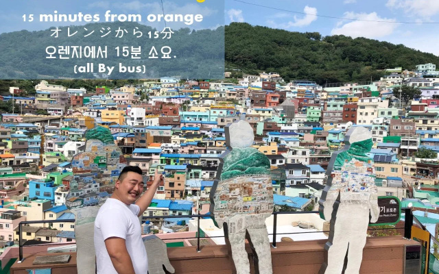 Orange Guesthouse - Hostel