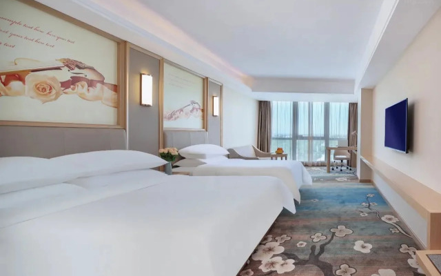 Vienna International Hotel (Qidong Jiangtian Ecological Park)