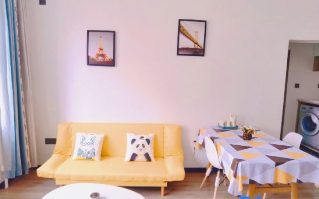 Harbin Ruiyuan Homestay