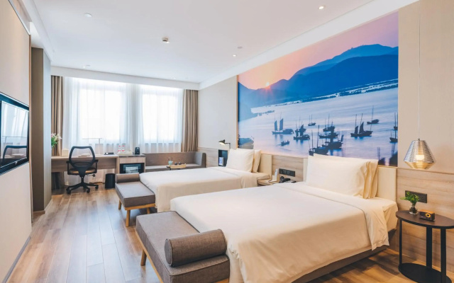 Atour Hotel (Suzhou Xiangcheng)