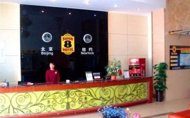 Super 8 Suzhou