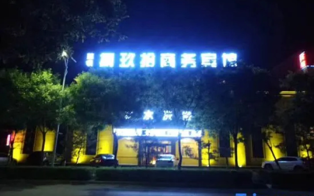 Yingxian Hualing 8090 Business Hotel