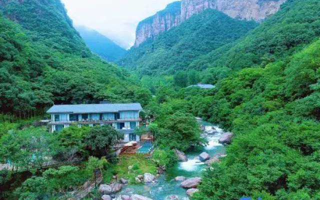 HRJ Mountain Resort Hotel (BaliGou Branch)