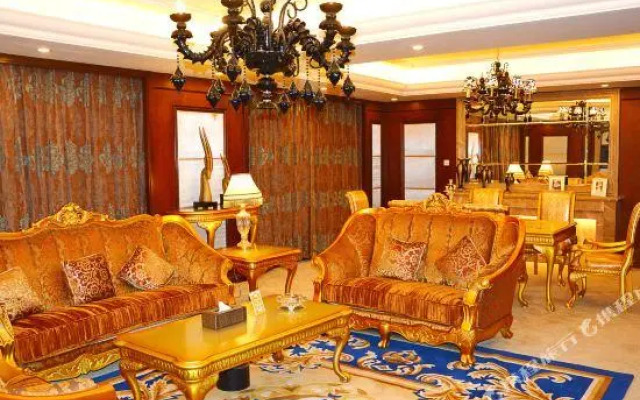 Hanxiugong International Hotel