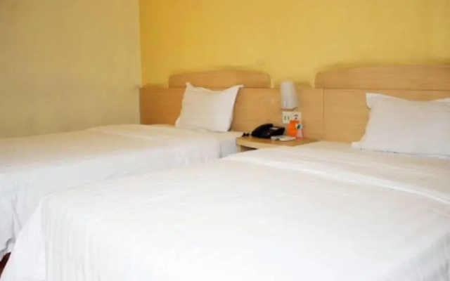 7 Days Inn (Changsha Railway Station 2)