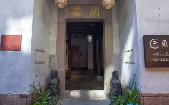 Lanxin Homestay(No.18, shi jia Lane)