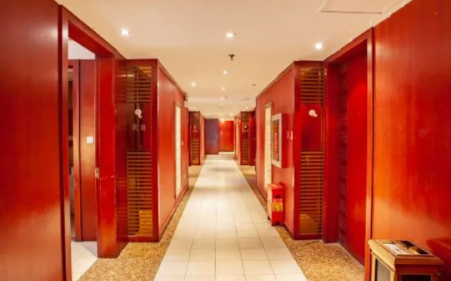 Yongji Haina International Hotel