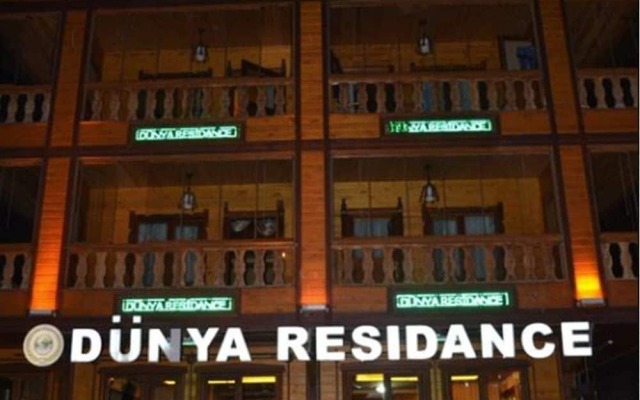 Dunya Residence Турция, Узунгёль - отзывы, цены и фото номеров - забронировать отель Dunya Residence онлайн вид на фасад