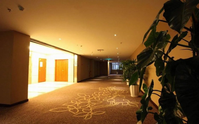 Ruidu Holiday Hotel