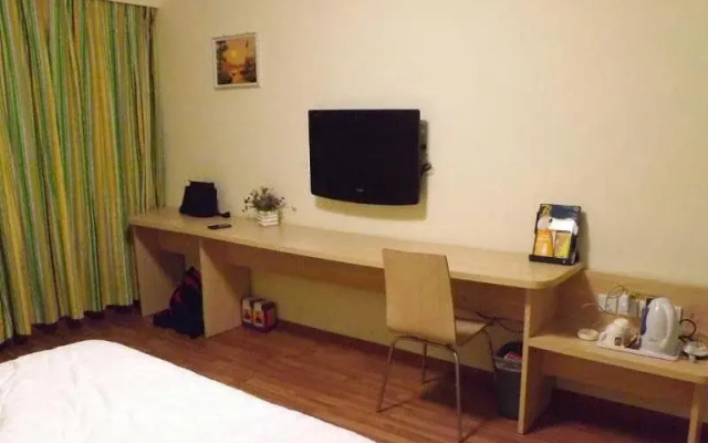 7Days Inn Liaocheng Railway Station Xinghua West