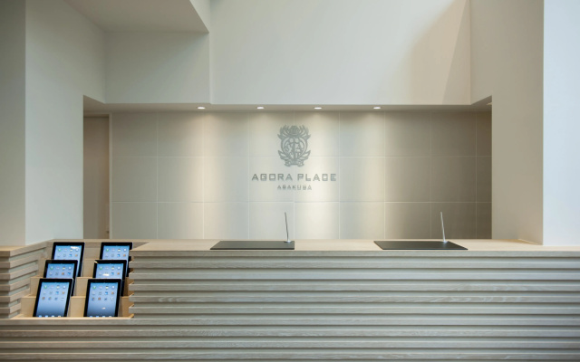Agora Place Tokyo Asakusa