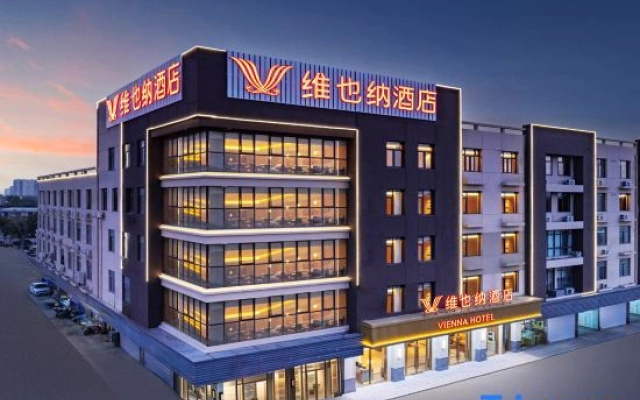 Vienna Hotel Kunshan City North West Road