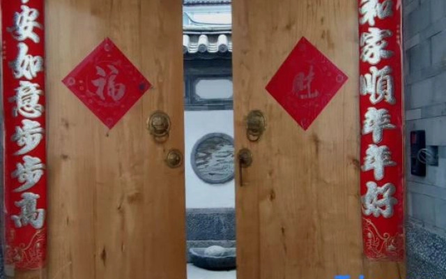 Qingshanyu Designer Seaview Homestay
