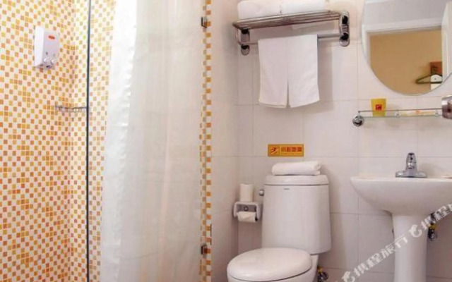 Home Inn (Beijing Olympic Park)