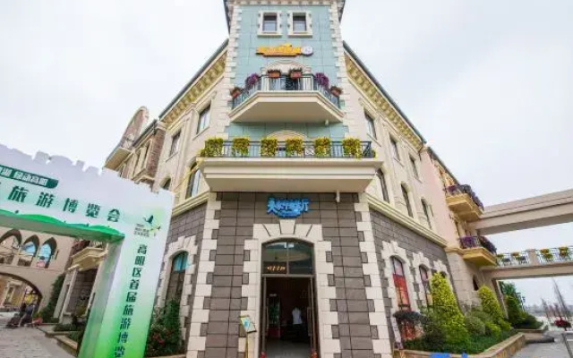 Livetour Vacation Homestay (Foshan Luhu)
