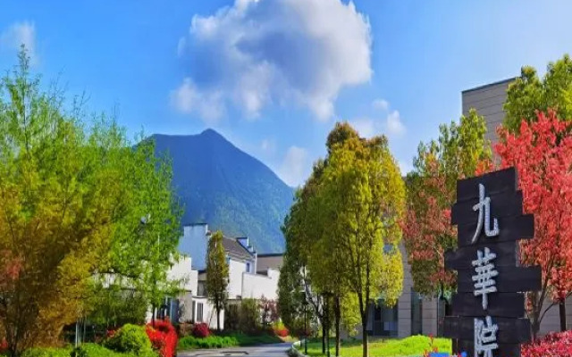 Qijiantang Villa Mount Jiuhua