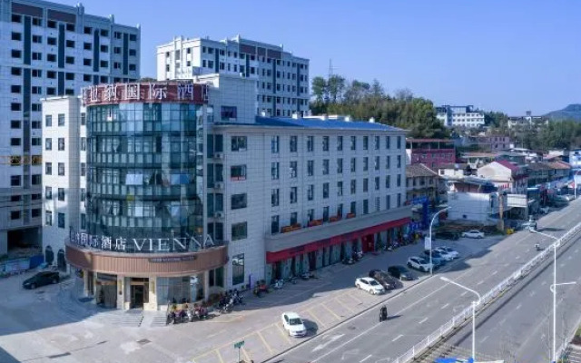 Vienna International Hotel Nanping Pucheng