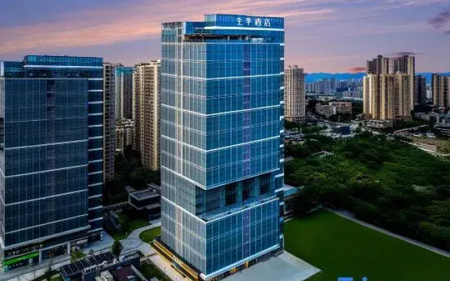 JI Hotel (Chongqing Dadukou Pedestrian Street Tian'an Digital City)