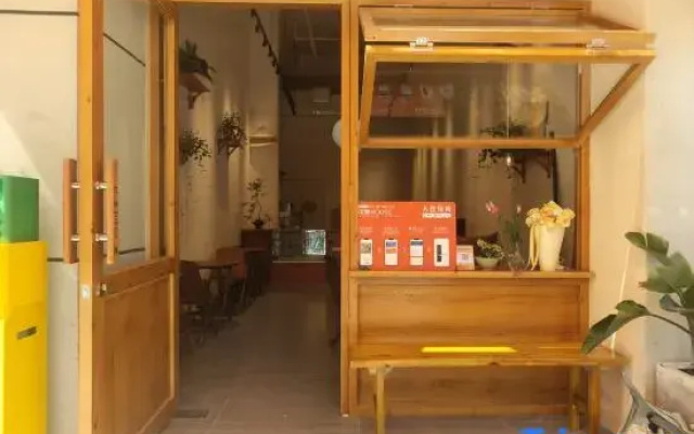 Huajian HOUSE Smart Homestay (Chengdu University of Traditional Chinese Medicine Wansheng)