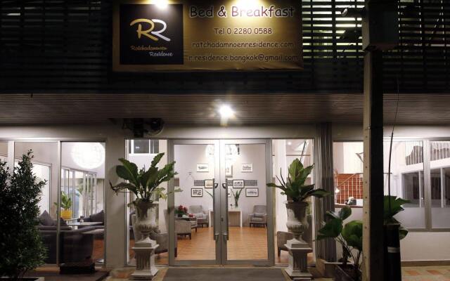 Отель Ratchadamnoen Residence Бангкок вид на фасад