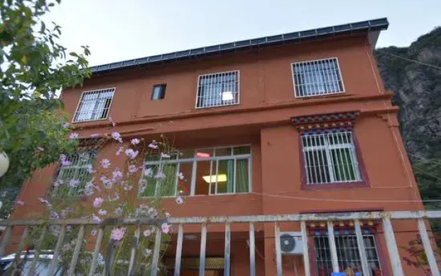 Li County Xuehao Homestay