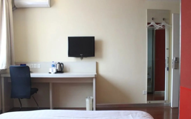 Hanting Hotel West Tower