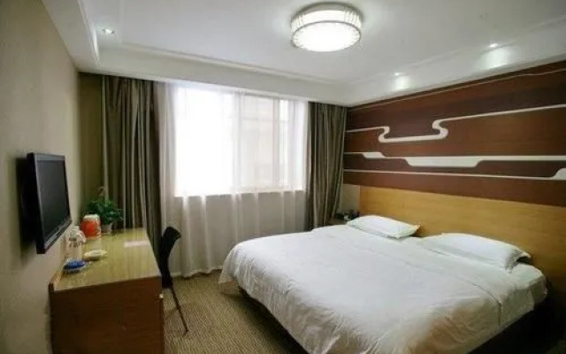 Yantai Tonghui Hotel