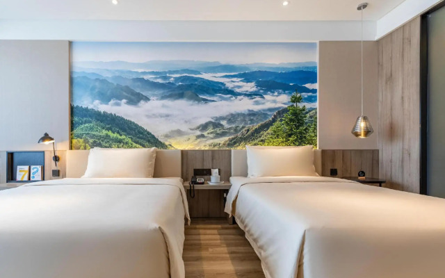 Atour Hotel (Changsha Guangdian Center)